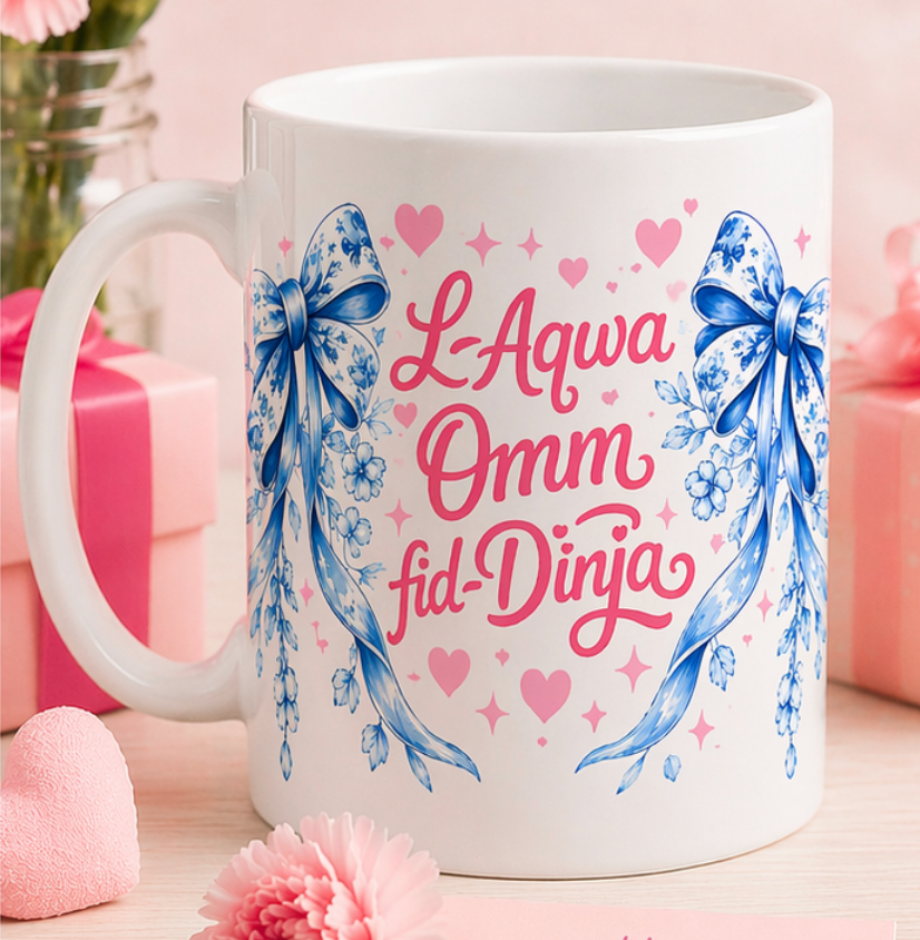 One of a kind Mum - Mother's Gift Mug
